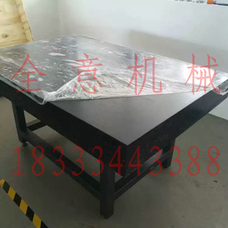 濟(jì)南青大理石平臺(tái)石料緊缺未來該如何發(fā)展？